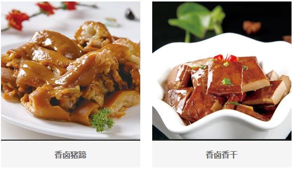 私烤者音乐烧烤餐吧